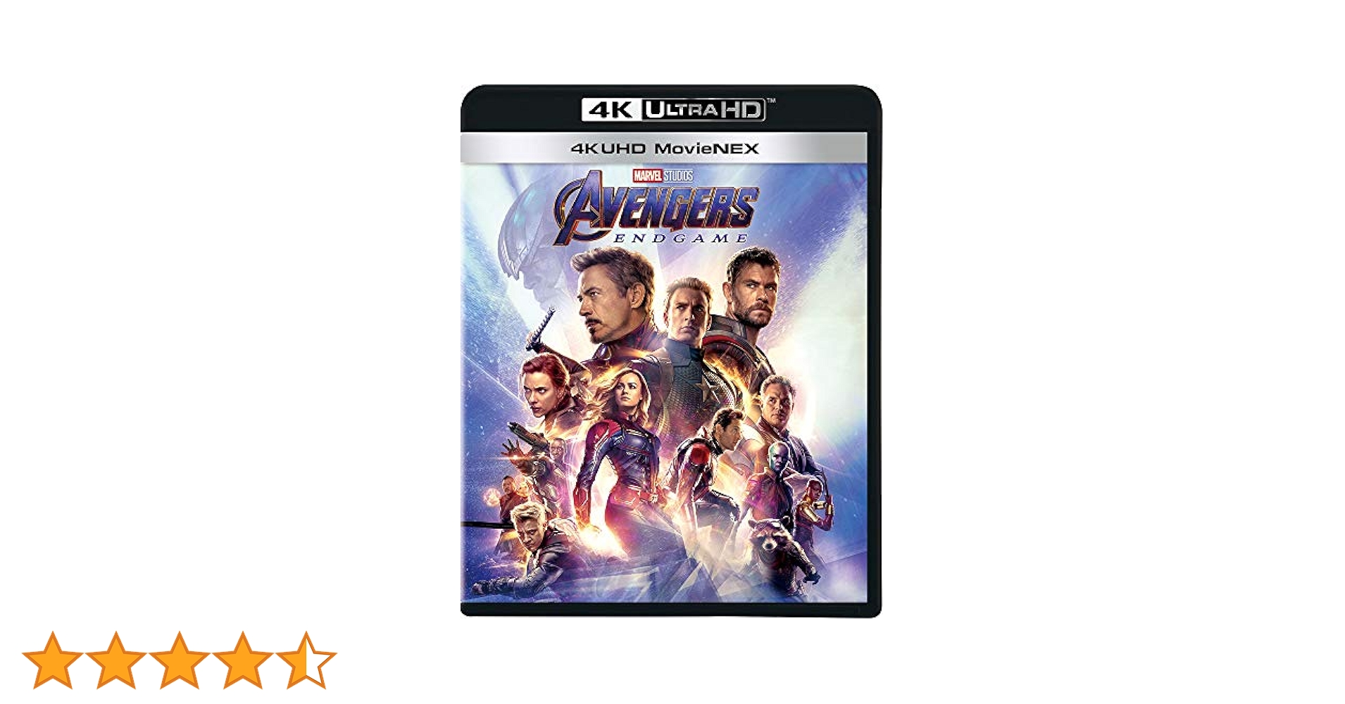 Amazon.co.jp: アベンジャーズ/エンドゲーム 4K UHD MovieNEX